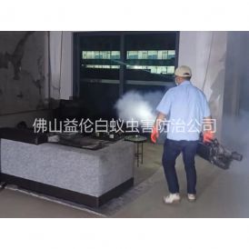 南边室内灭蚊虫工程